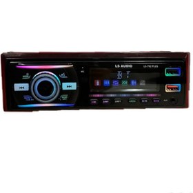 رادیوپخش ال اس آئودیو LS AUDIO 720